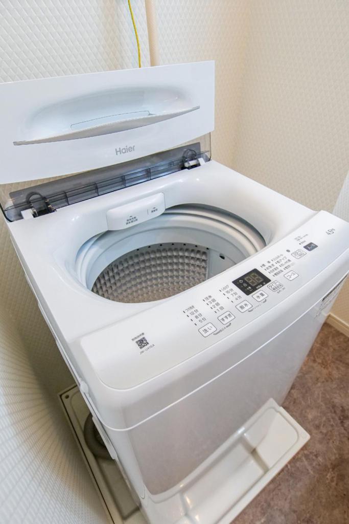 Apartemen Mr Kintaro Higashikomagata Tokyo