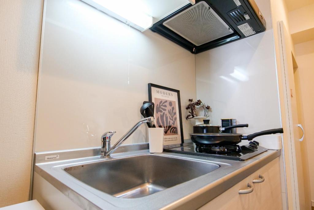 Apartemen Mr Kintaro Higashikomagata