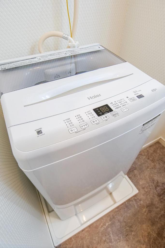 Mr Kintaro Higashikomagata Apartemen