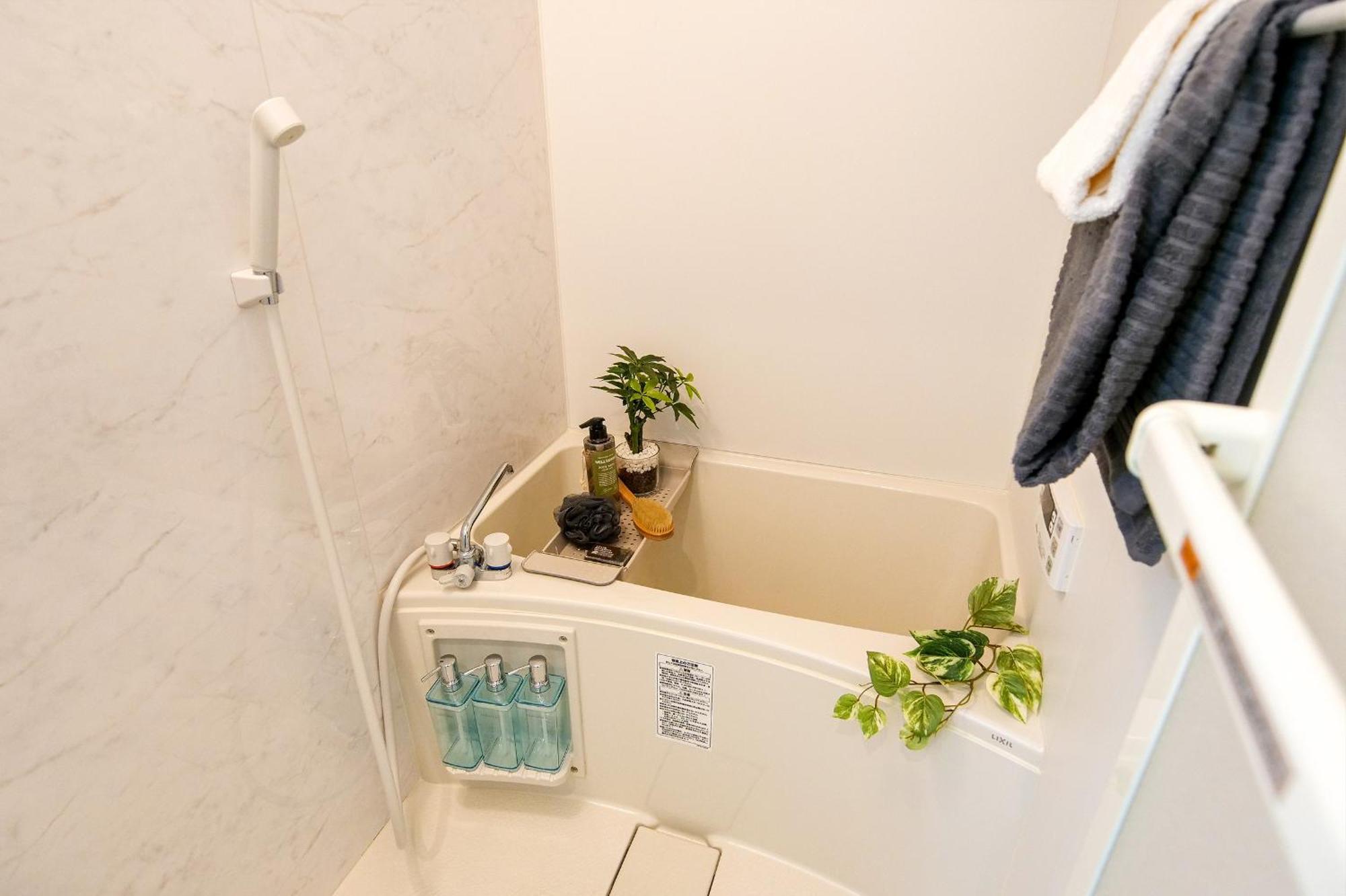 Mr Kintaro Higashikomagata Apartemen