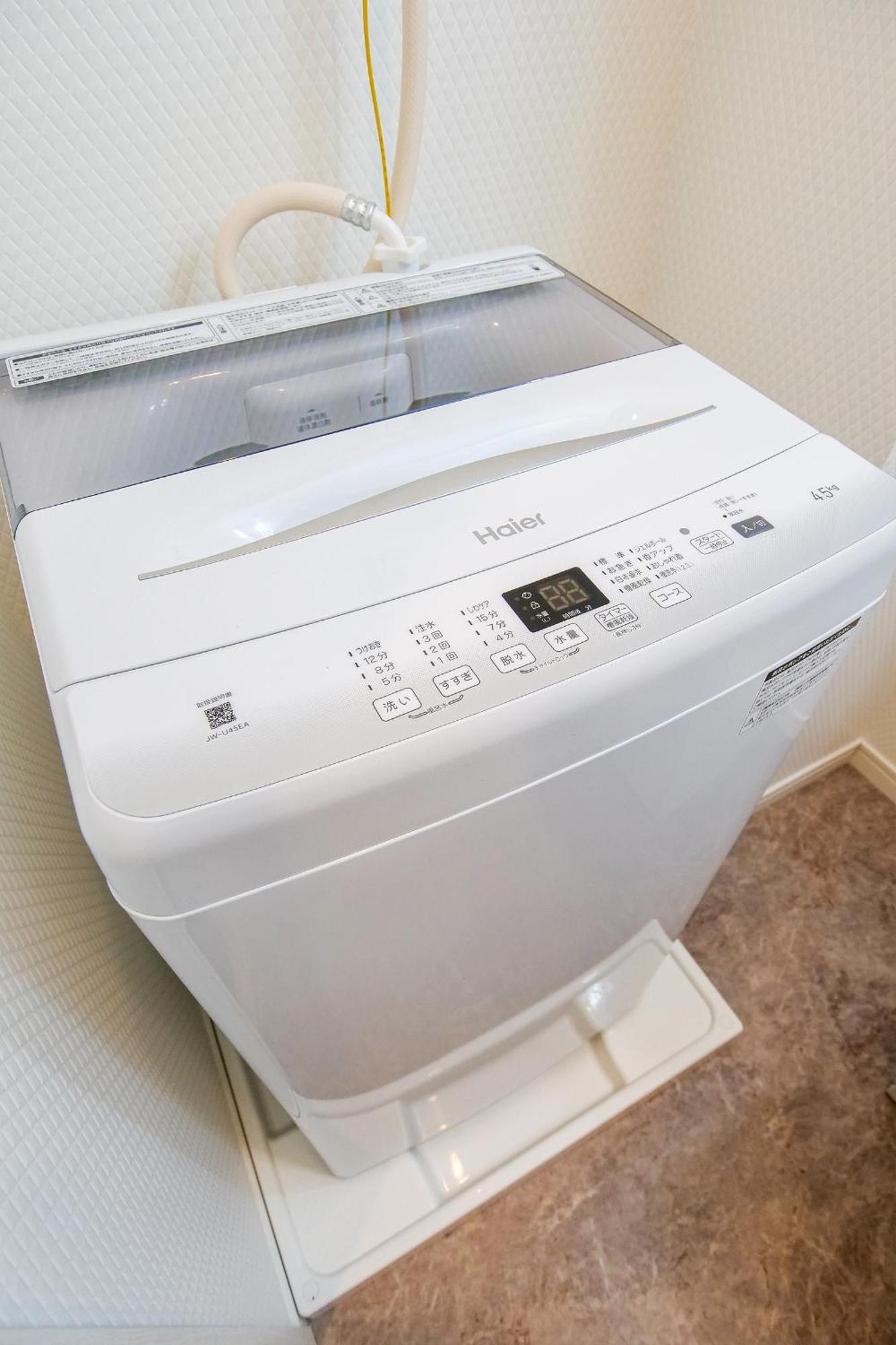 Mr Kintaro Higashikomagata Apartemen Tokyo