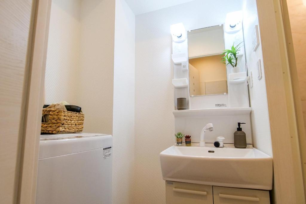 Appartement Mr Kintaro Higashikomagata Tokio